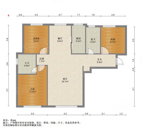 桃源观邸3室2厅2卫124㎡南北185万