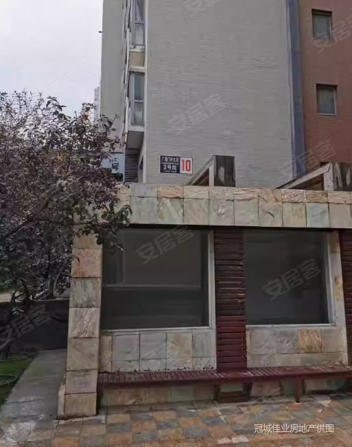 16    富力城c区10号楼法拍房