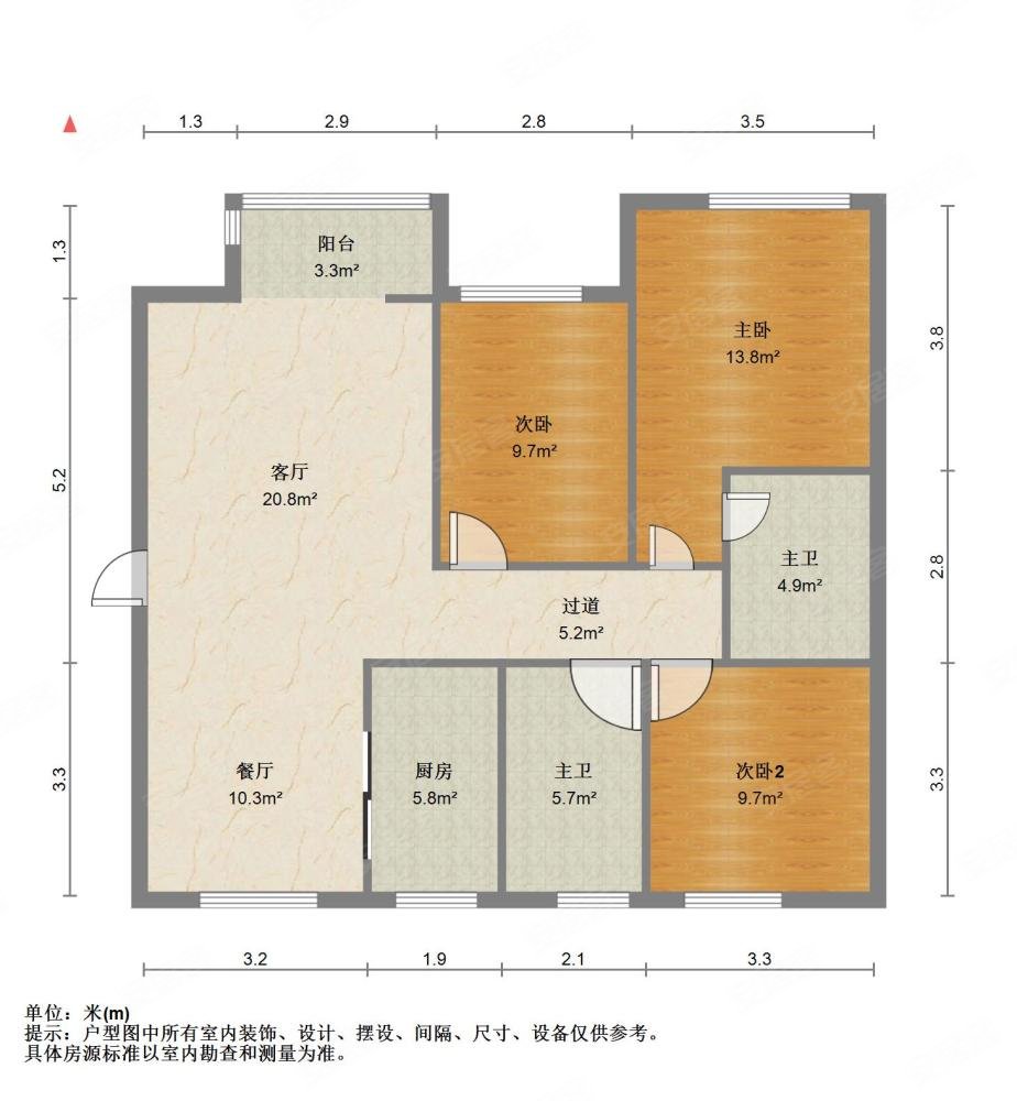 浭阳礼苑3室2厅2卫137㎡南北96万