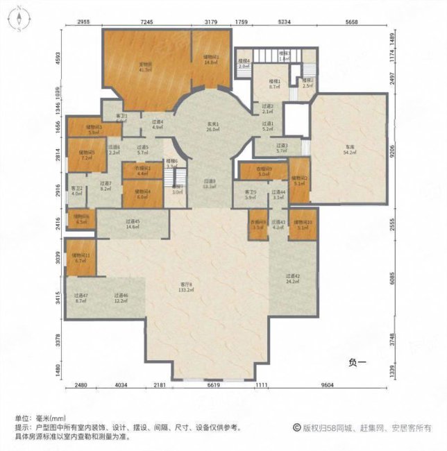 康大山语海(别墅)10室5厅8卫1593.65㎡南北6000万