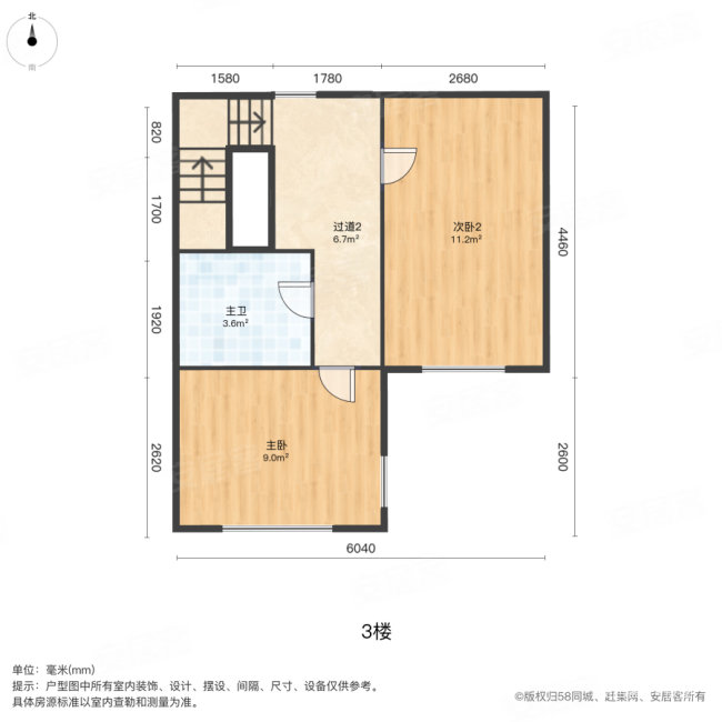 卓越蔚蓝群岛(五期别墅)5室2厅3卫151.27㎡南北410万