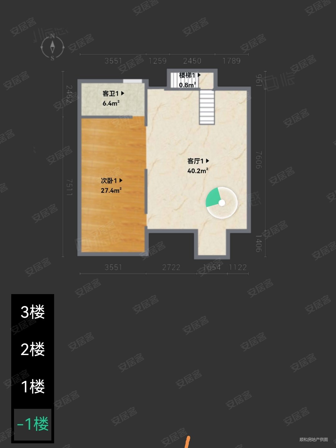 万濠山庄(别墅)4室2厅3卫266.36㎡南北808万