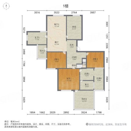 常发香城湾华舍苑5室3厅3卫125.29㎡南北199.5万