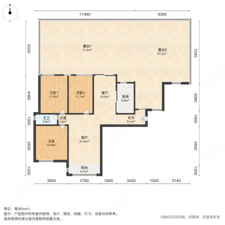 艾溪康桥3室2厅1卫109.92㎡南145万