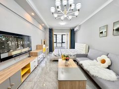 株洲天元工业大学新校区真房真价 实景拍摄 工大对面 温馨公寓 业主好说话出租房源真实图片