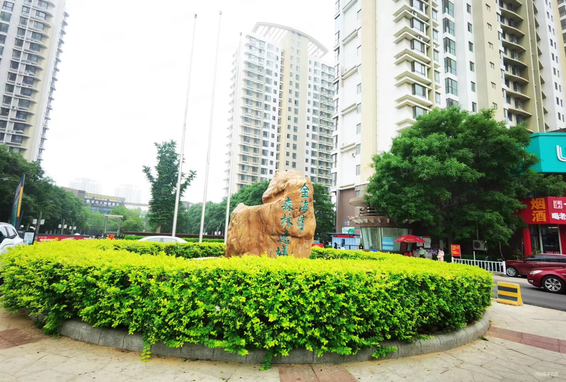 金海湾森林逸城c区