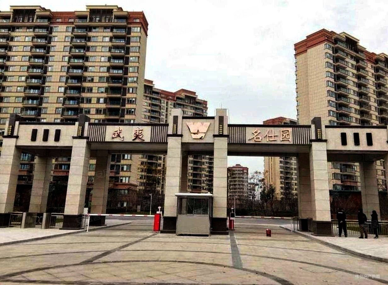 武夷名仕园经典户型隆重推出价格给力哦