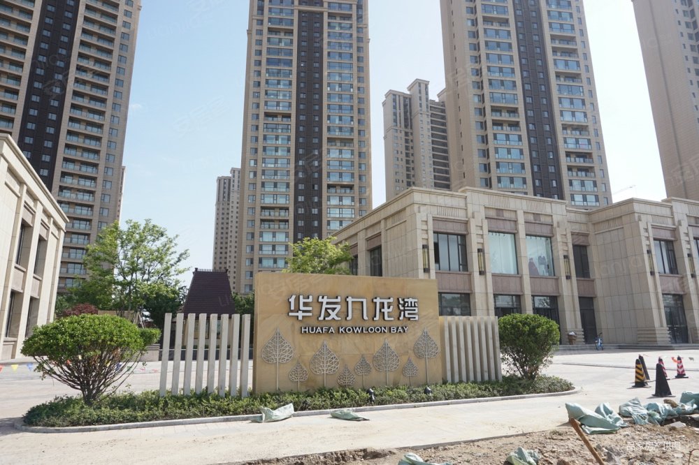 华发九龙湾一期120号