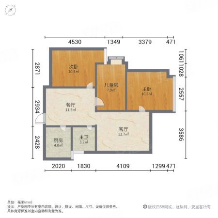 世茂上游墅(西区)3室1厅1卫88.3㎡南86万