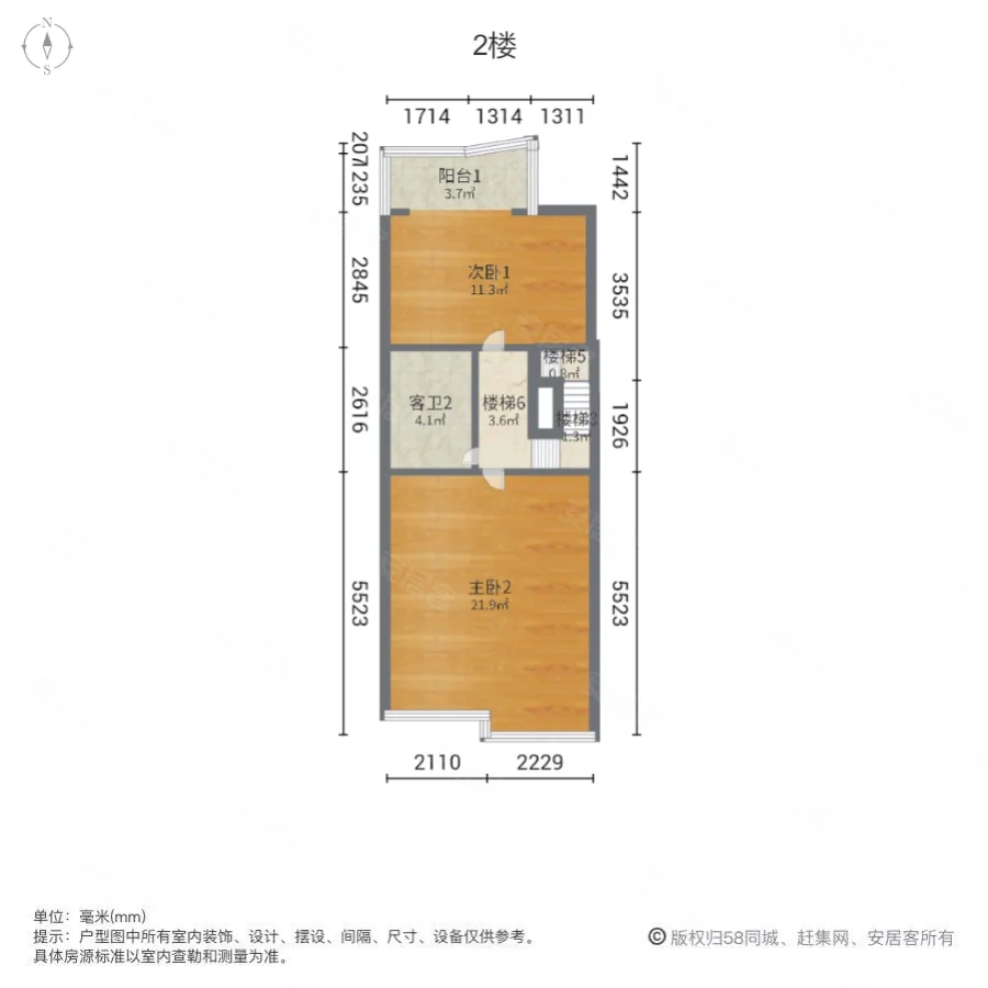 龙泊圣地长滩(别墅)4室2厅3卫138.25㎡南130万