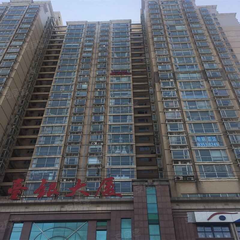 【台银大厦, 台银大厦小区详情,房价走势,房源,业主论坛】- 武汉58