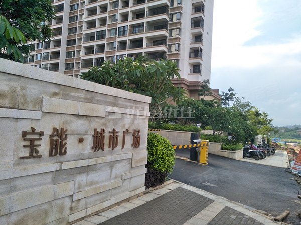 南宁邕宁邕宁周边南宁宝能城市广场仙葫五象 龙岗大道 宝能城市广场