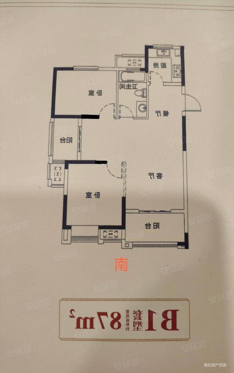 甬樾湾88平边套正3房123万5楼采光好位置好