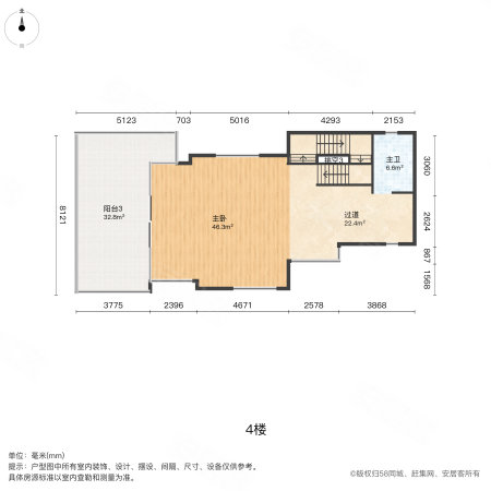 美的御海东郡(别墅)6室2厅7卫463.4㎡南730万