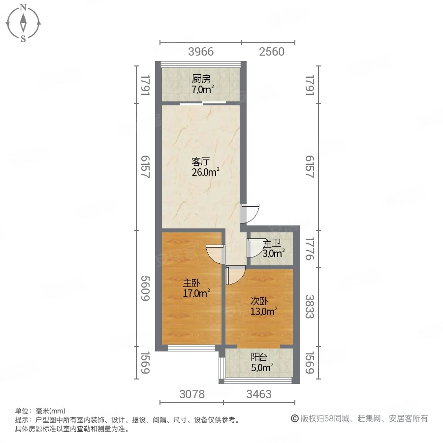 康达商城宿舍2室1厅1卫86.92㎡南118万