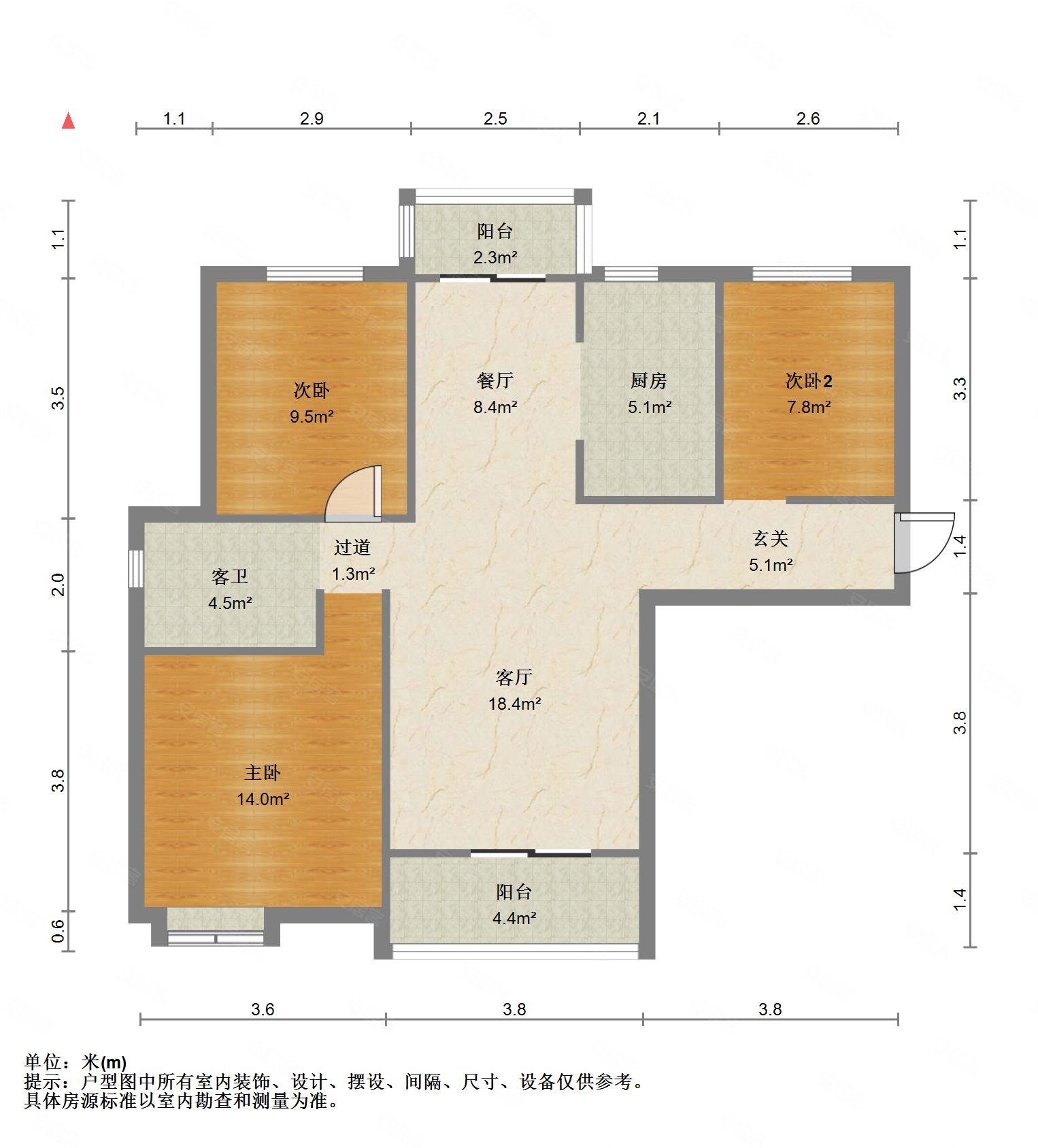 花山学府3室2厅1卫107.5㎡南北113万