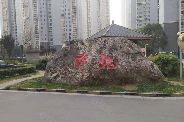 北郡(b区)