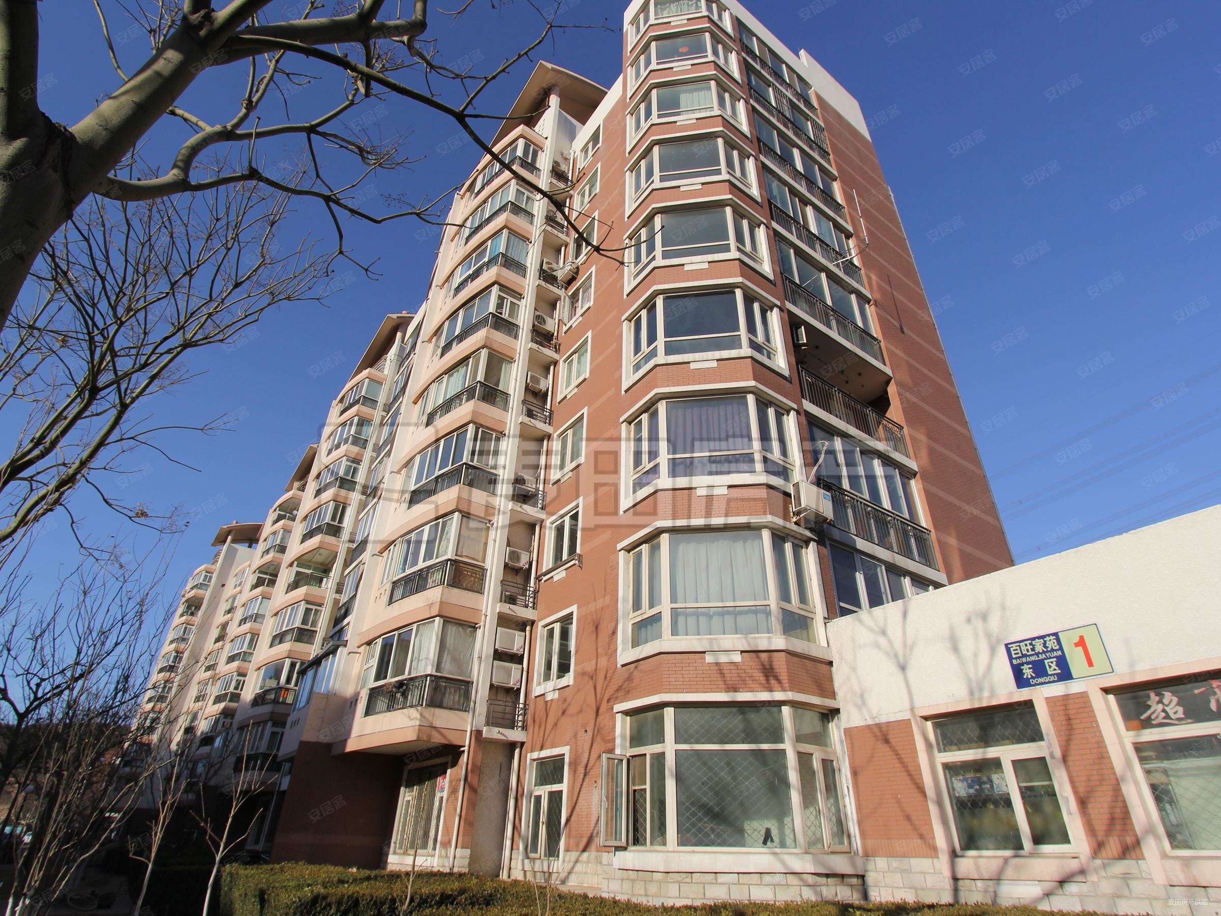 百旺家苑1室1厅1卫61.5㎡南655万