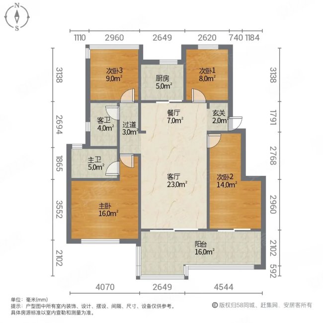 庐州云境 边户洋房 看房方便