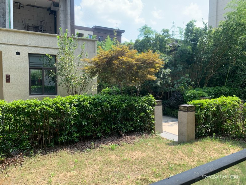 绍兴房产网>绍兴二手房>越城二手房>市区环内二手房>金茂逸墅(别墅)>