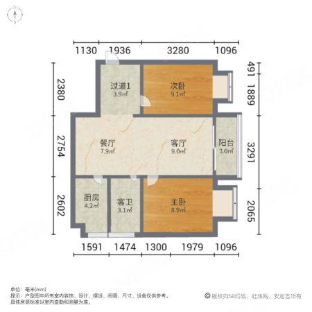 亚太银座(二期)2室2厅1卫100.62㎡北110万