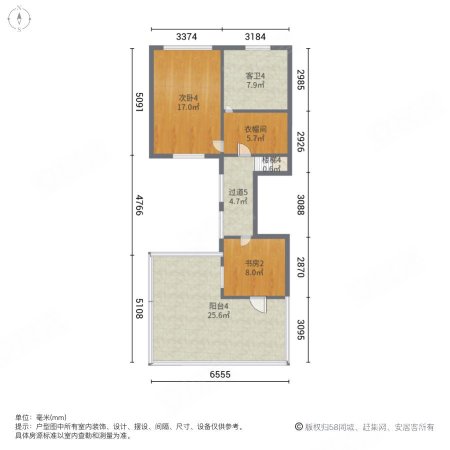 正商红河谷(别墅)6室2厅4卫242㎡南北400万