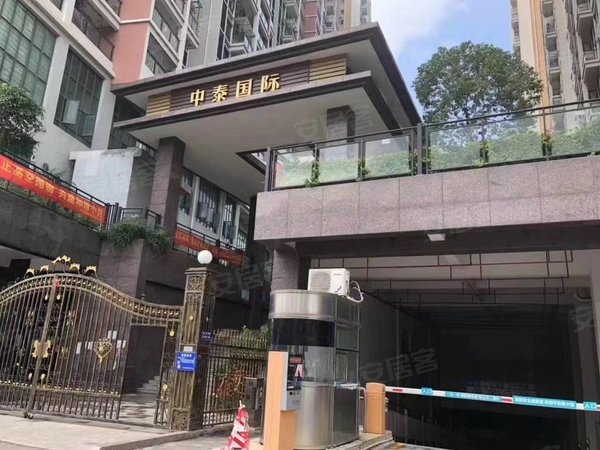 深圳宝安沙井中泰国际万丰海岸城商圈,6栋小区中泰国际大三房全齐出租