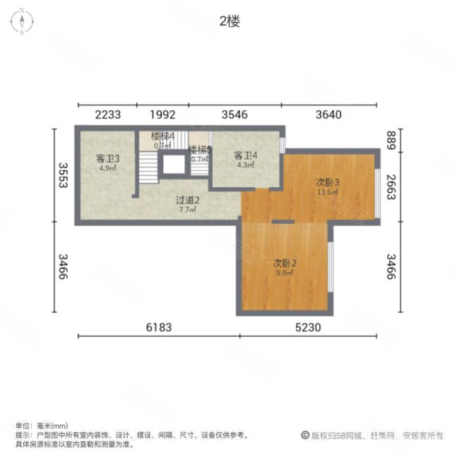 龙湖湘风原著(A3别墅)4室2厅3卫257.66㎡南北630万