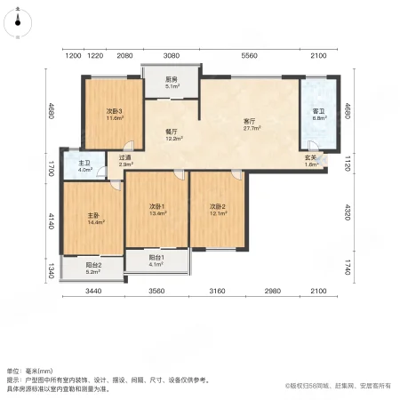 长城花苑4室2厅2卫166.07㎡南北144.9万