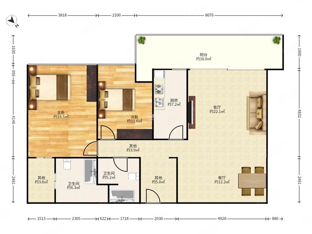 新天鹅堡一二期