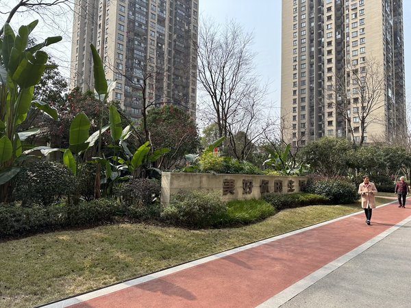 木耳租房,金科空港城二期精装三房1800包物业费可短租月付,渝北租房