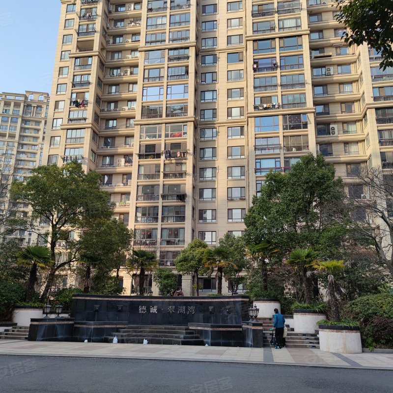 【德诚翠湖湾, 德诚翠湖湾小区详情,房价走势,房源,业主论坛】- 南通