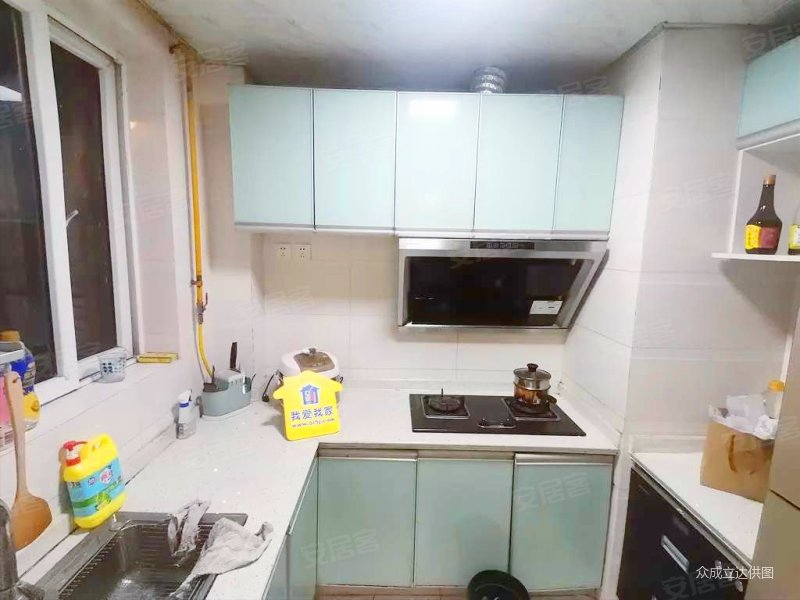 急售南三环凯丽香江套三双卫带暖气带阳台朝中庭随时看