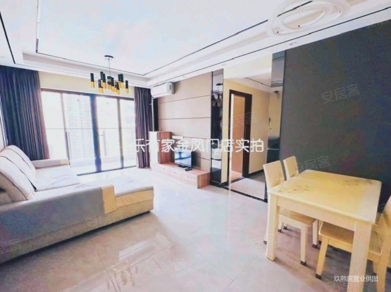 惠州房产网>惠州二手房>惠阳二手房>南站新城二手房>星河丹堤花园>800