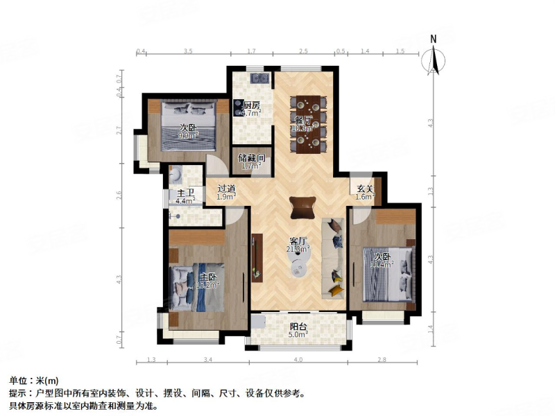 伟业金锦苑东方丽景3室2厅1卫117.09㎡南839万