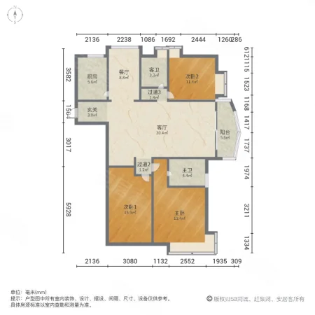 东方天郡(西区)3室2厅2卫128㎡南502万