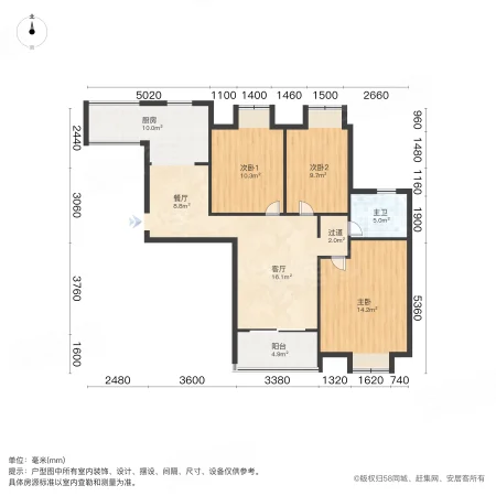 梅巷花园3室2厅1卫109.53㎡南265万