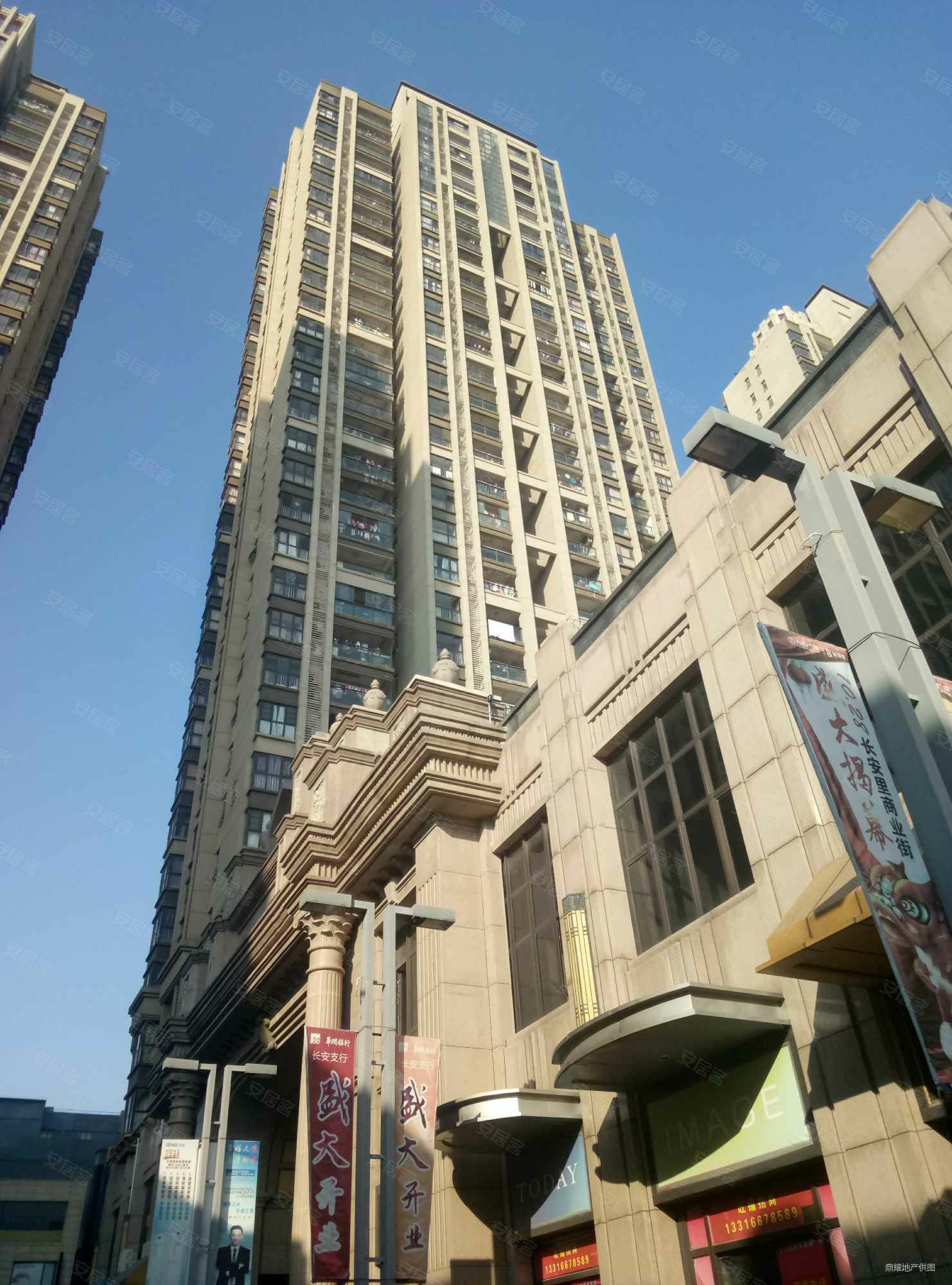 长安万达中央公馆3室2厅2卫109.43㎡南北401万