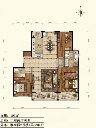 泛海兰海园眼睛户型!高层景观房,每个房都舒适