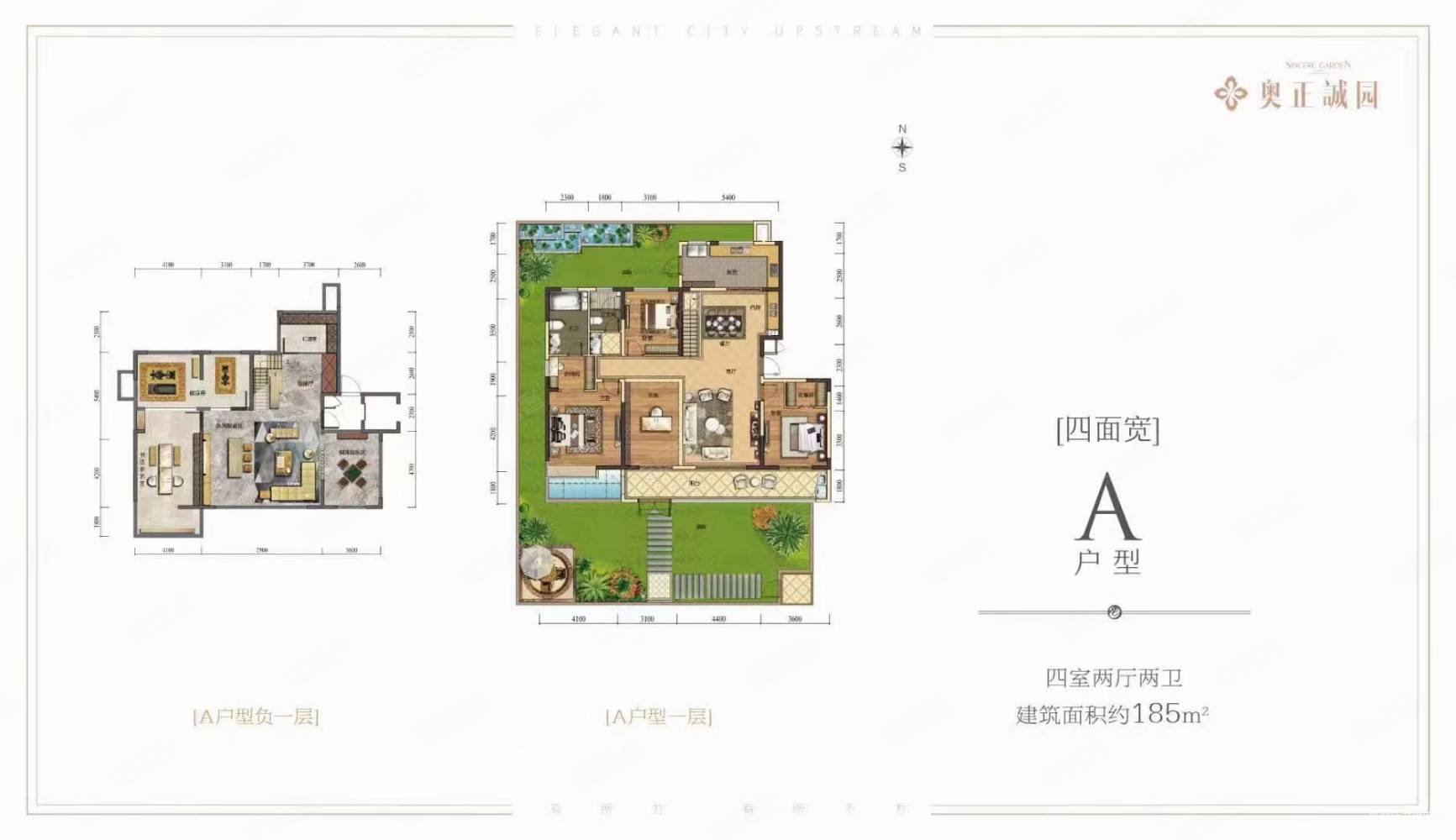 奥正诚园(北区)3室3厅3卫355㎡南560万
