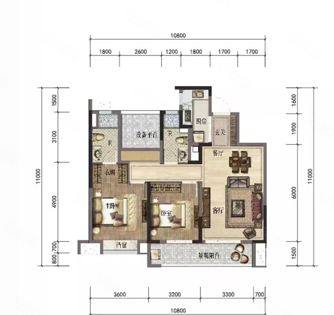 信合小区3室2厅2卫137㎡南北65万