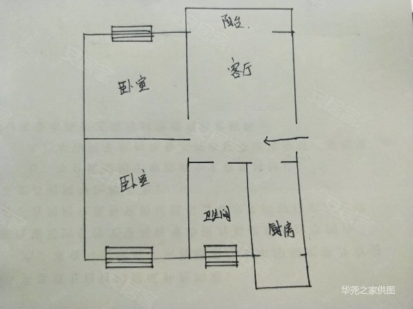 华域小区3室2厅1卫114.6㎡南北87万