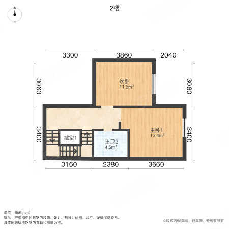 中海公园城丽湖苑(别墅)4室2厅3卫189.39㎡南北200万