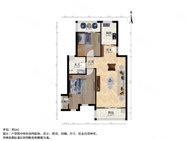 盛唐福邸2室2厅1卫84.99㎡南北439万