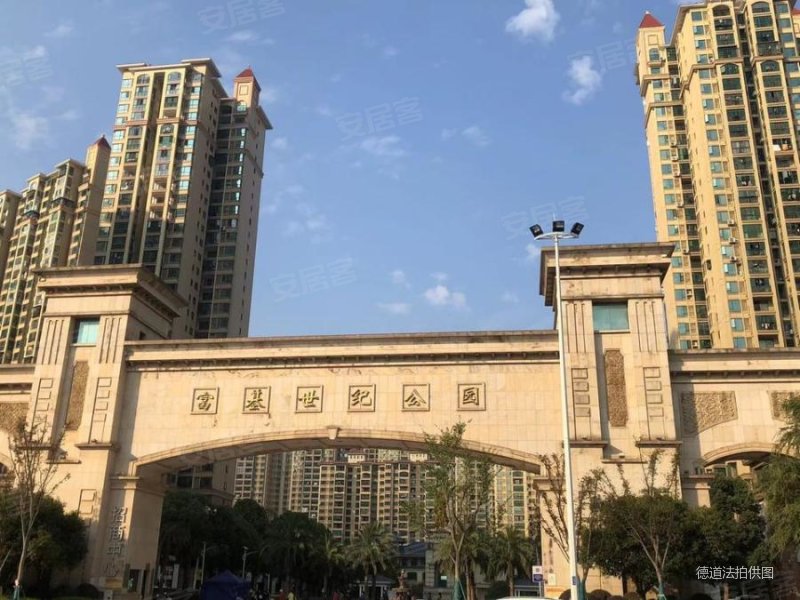 富基世纪公园桃园