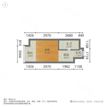 康桥铂舍1室0厅1卫62.3㎡南28万