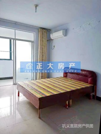 锦江国际花园巩义