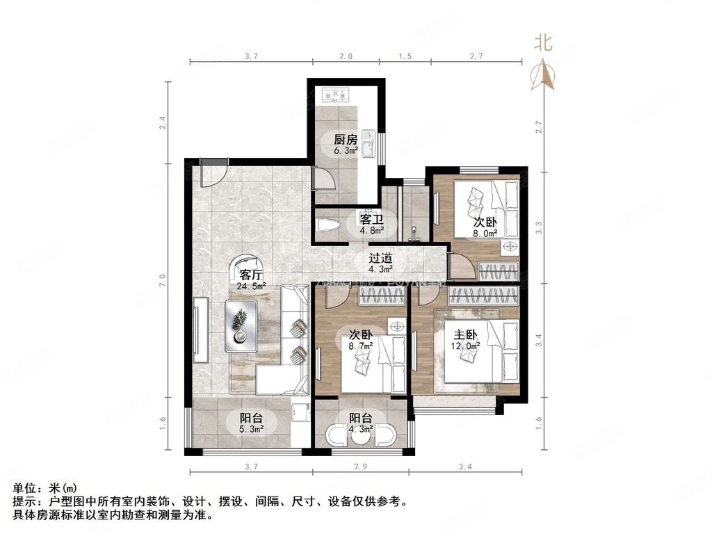 急售 业主准备去国外 满二 中间楼层 视野杠杠的 有钥匙,华皓英伦联邦