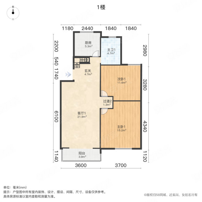 海棠苑南区4室2厅2卫91.64㎡南北99万