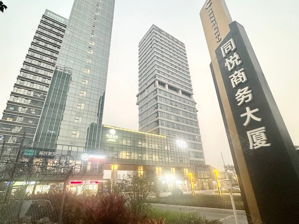 广州黄埔鱼珠鱼珠湾海丝创新中心三溪 鱼珠湾 复式两房 可商用注册